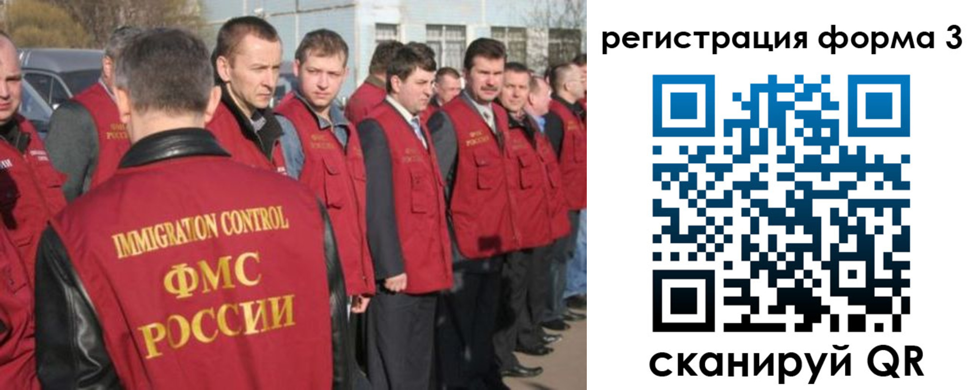регистрация для школы в Шадринске